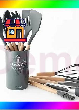 Bs набор кухонных принадлежностей best mix силиконовый kitchen set rb-2239 серый (12 предметов) bas77/n