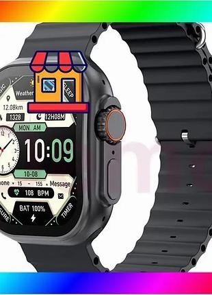 Bs смарт часы ultra best mix 1-1 smart watch 49mm черный bas77/n