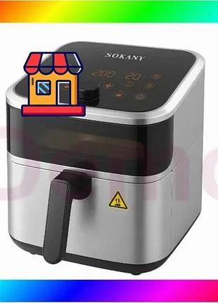 Bs мультипечь-аэрофритюрница sokany sk-10081 best mix из нержавеющей стали 9 л 2000 вт bas77/n
