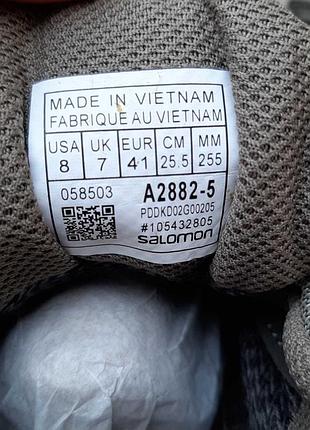 Salomon xa forces gore-tex бежеві комбіновані матеріалигортекс топ єврозима