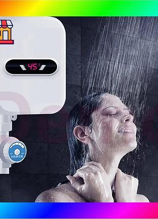 Bs термостатичний водонагрівач rx-021 best mix з душем та lcd екраном 3500w 60°c bas77/n