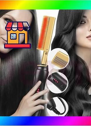 Bs расческа grand xl-210 best mix для выпрямления волос 2 в 1, электрическая щетка bas77/n