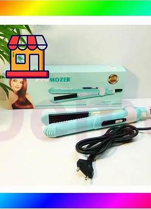 Bs плойка гофре pro best mix mozer mz-7040 а распродажа bas77/n