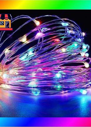 Bs новогодние гирлянды медная best mix проволочная лампа 100led 10м бп 5в 220v (сп) rgb rd-7110 bas77/n