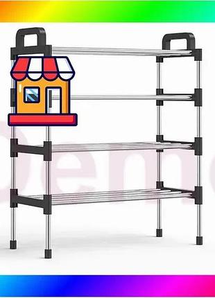 Bs полка для обуви best mix металл 4 секции shoe rack bas77/n