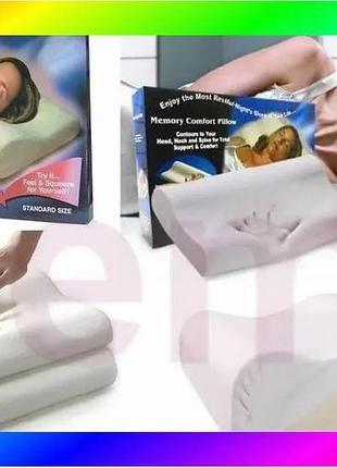 Bs ортопедична подушка з best mix пам'яттю memory pillow (меморі пілоу) bas77/n