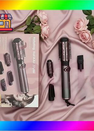 Bs фен-стайлер для укладки best mix волос rozia 5в1 hc8116 hair dryer and-6162-7 bas77/n