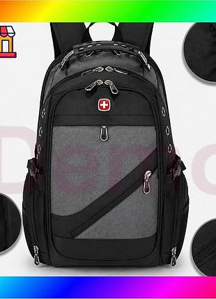 Bs рюкзак, швейцарський рюкзак, best mix swissgear 8810, туристичний рюкзак, рюкзак для ноутбука сірий bas77/n