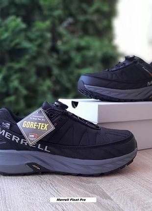 Merrell float pro чорні на сірій водовідштовхуючі комбіновані матеріали топ термо євро зима
