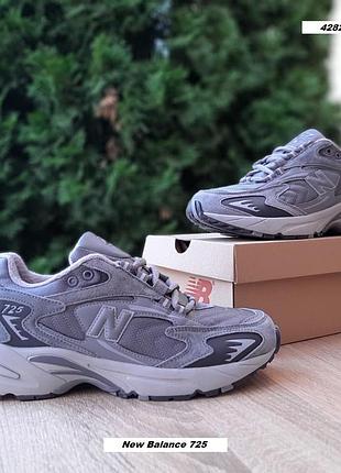 New balance 725 ml725 сірі комбіновані матеріали термо євро зима