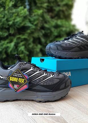 Hoka one one mafate сірі топ (ліцензія) комбіновані матеріали термо єврозима