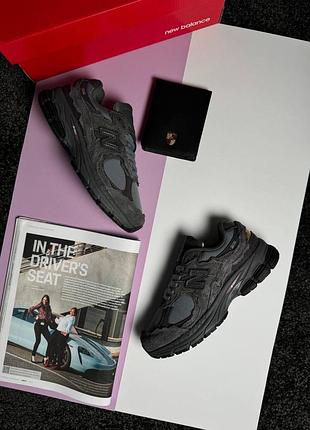 New balance 2002r wl dark grey