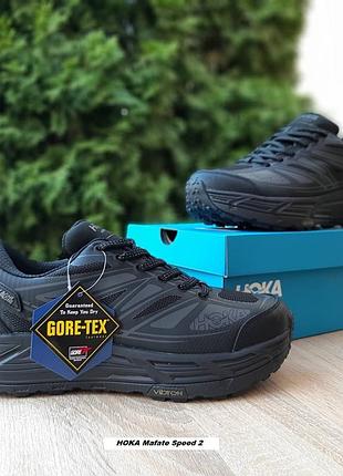 Hoka mafate speed 2 чорні комбіновані матеріалигортекс термо єврозима супер ціна