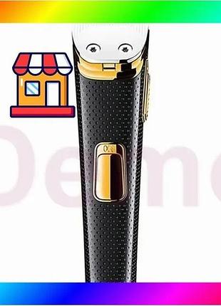 Bs машинка для стрижки best mix vgr v-022 usb bas77/n