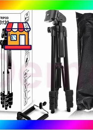 Bs штатив металевий універсальний best mix для телефону та фотоапарата tripod 3120 портативний трипод bas77/n