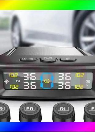 Bs система контролю тиску best mix в шинах tpms solar + 4 зовнішні датчики bas77/n