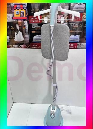 Bs голубой отпариватель вертикальный best mix для одежды со стойкой zepline zp-130 3000w bas77/n
