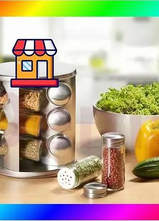 Bs карусель для специй best mix spice carousel 12 отсеков. контейнеры для специй bas77/n