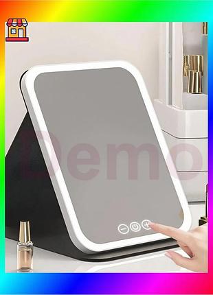 Bs зеркало для макияжа best mix lighted makeup mirror с led подсветкой, складное, сенсорное управление bas77/n