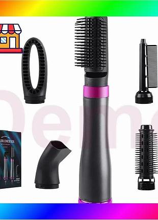 Bs фен-расчёска haire dryer best mix ha51 5в1 bas77/n