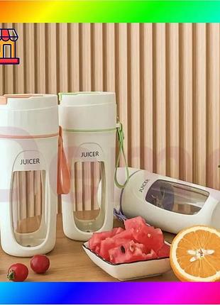 Bs блендер на аккумуляторе best mix для коктейлей и фрешей мини juicer ks-fsv8 w14 m bas77/n