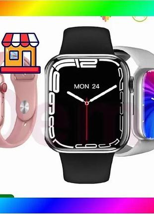 Bs умные смарт-часы smart best mix watch m7 pro max 45mm электронные наручные смарт часы с функцией зв bas77/n