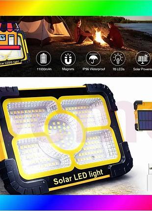 Bs фонарь аккумуляторный 30w, best mix 3600mah, working lamp jn-882 / прожектор светодиодный / лампа н bas77/n