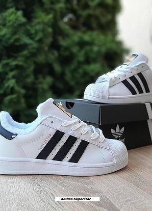Adidas superstar білі з чорним шкіраштучне хутро топ