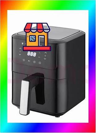 Bs фритюрница air fryer best mix crownberg cb 5543 1500вт bas77/n