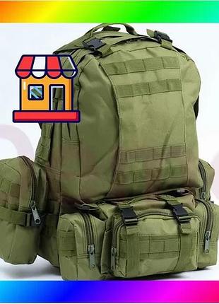 Bs хаки рюкзак тактический best mix с итогами eagle b08 55 литр / военный, штурмовой / армейский bas77/n