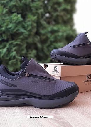 Salomon odyssey elmt gore tex темно сірі комб матеріалигортекс термо єврозима