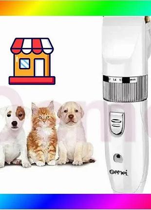Bs машинка для стрижки best mix животных gemei gm-634 bas77/n