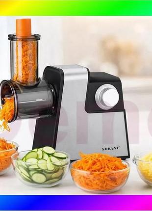 Bs мясорубка электрическая - best mix овощерезка 5в1 sokany sk-06010 1000 вт bas77/n