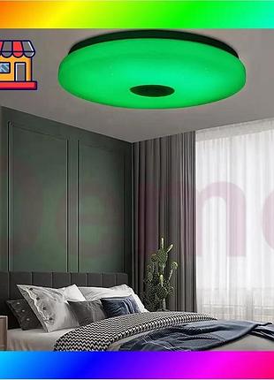 Bs 38см світлодіодний rgb best mix світильник стельовий bluetooth + пульт дистанційного керування bas77/n