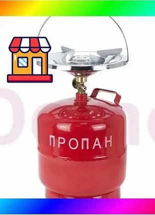 Bs кемпинговый газовый баллон best mix турист на 8 л. bas77/n