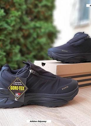 Adidas odyssey system чорні комбіновані матеріалигортекс термо топ (ліцензія) єврозима