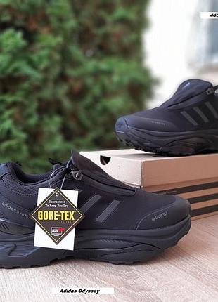 Adidas odyssey system чорні з сірим комбіновані матеріалигортекс термо топ (ліцензія) єврозима