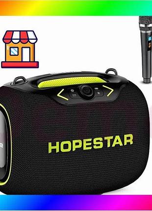 Bs беспроводная bluetooth колонка best mix hopestar partybox, 120 вт с двумя микрофонами bas77/n