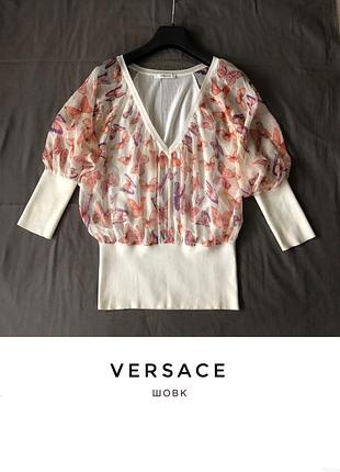 Ніжне вінтажне versace шовк
