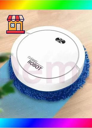 Bs пилосос-робот круглий акумуляторний best mix 3 в 1 vacuum 8088 cleaner ly-541 bas77/n
