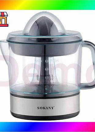 Bs соковыжималка для цитрусовых best mix электрическая sokany je-623d на 700 мл bas77/n