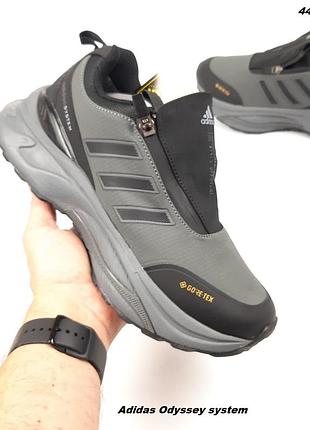 Adidas odyssey system сірі з чорним комбіновані матеріалигортекс термо топ (ліцензія) єврозима