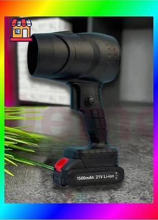 Bs портативний турбовентилятор jetfan best mix mini turbo jet fan / швидкісна повітродувка на акумулят bas77/n