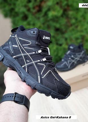 Asics gel-kahana 8 high чорні з білим комбіновані матеріалигортекс хутро овчина топ (ліцензія)
