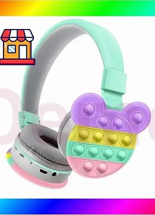 Bs наушники akz-k30 для best mix детей и подростков беспроводные bas77/n