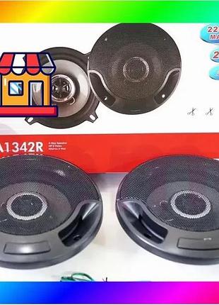 Bs автомобильная акустика 13см best mix ts-a1342r 220w bas77/n