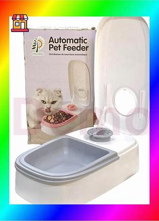 Bs кормушка для домашних best mix животных enguang and1494 (automatic pet feeder) bas77/n