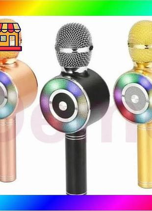 Bs караоке микрофон wster best mix ws-669 беспроводной микрофон с встроенным динамиком bas77/n