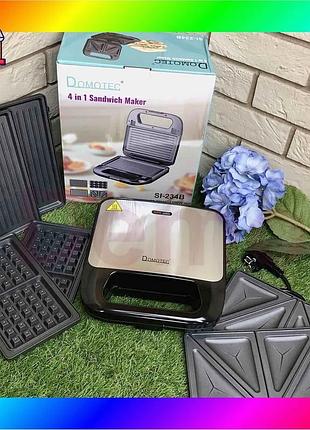 Bs вафельница-сендвичница 4в1 domotec best mix si-234b 1200w bas77/n