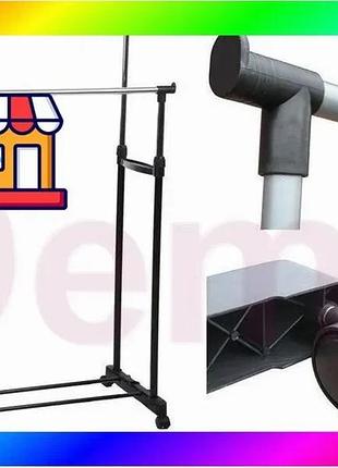 Bs телескопическая полка colgador best mix doble ajustable bas77/n